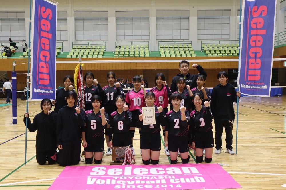 一般社団法人Ｓｅｌｅｃａｎのスポンサーとして、 チームの活動を応援させていただくこととなりました。の写真・1