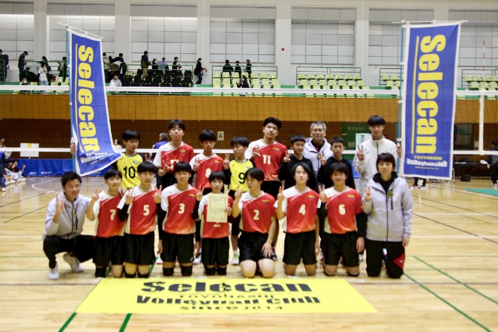 一般社団法人Ｓｅｌｅｃａｎのスポンサーとして、 チームの活動を応援させていただくこととなりました。の写真・2